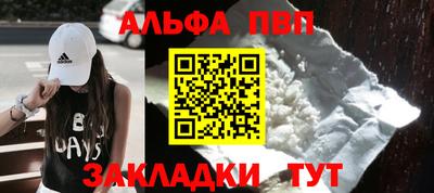 бутик Кулебаки