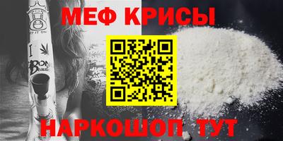 бутик Кулебаки