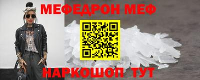 дмт Кунгур