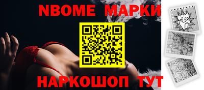 мдпв Кумертау