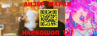 дмт Кунгур
