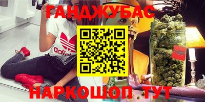 дмт Кунгур