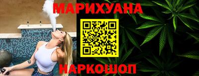 дмт Кунгур