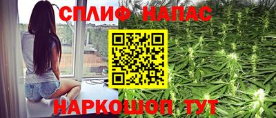 дмт Кунгур