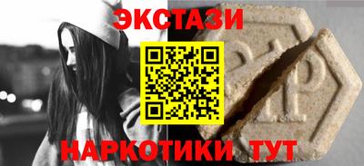 бутик Кулебаки