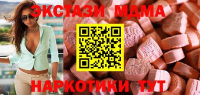 бутик Кулебаки