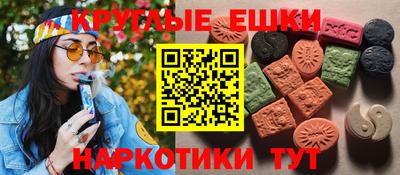 дмт Кунгур