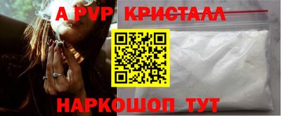 бутик Кулебаки