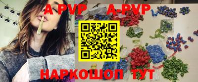 мдпв Кумертау