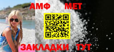 бутик Кулебаки