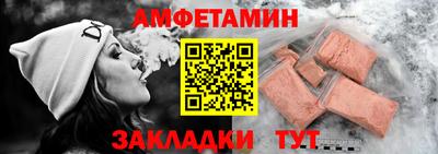 дмт Кунгур
