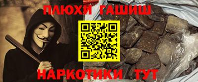 бутик Кулебаки