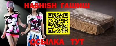 бутик Кулебаки