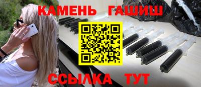 бутик Кулебаки