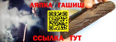 дмт Кунгур