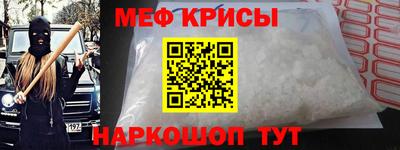 бутик Кулебаки