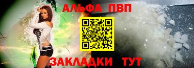 дмт Кунгур