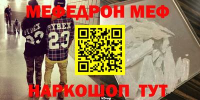 бутик Кулебаки